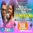 O Tumpa Sona-Bangla Song-(Rapchik Garda Dance Mix Song)Dj Rahul Raniganj